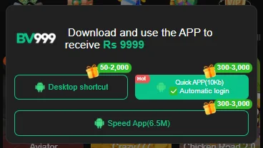 BV999 Game Download